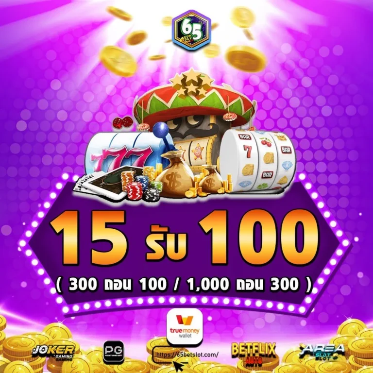 65bet